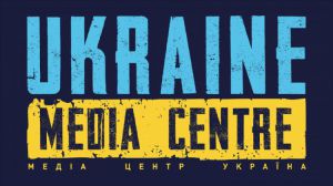 Розпочав роботу Медіа центр «Україна»